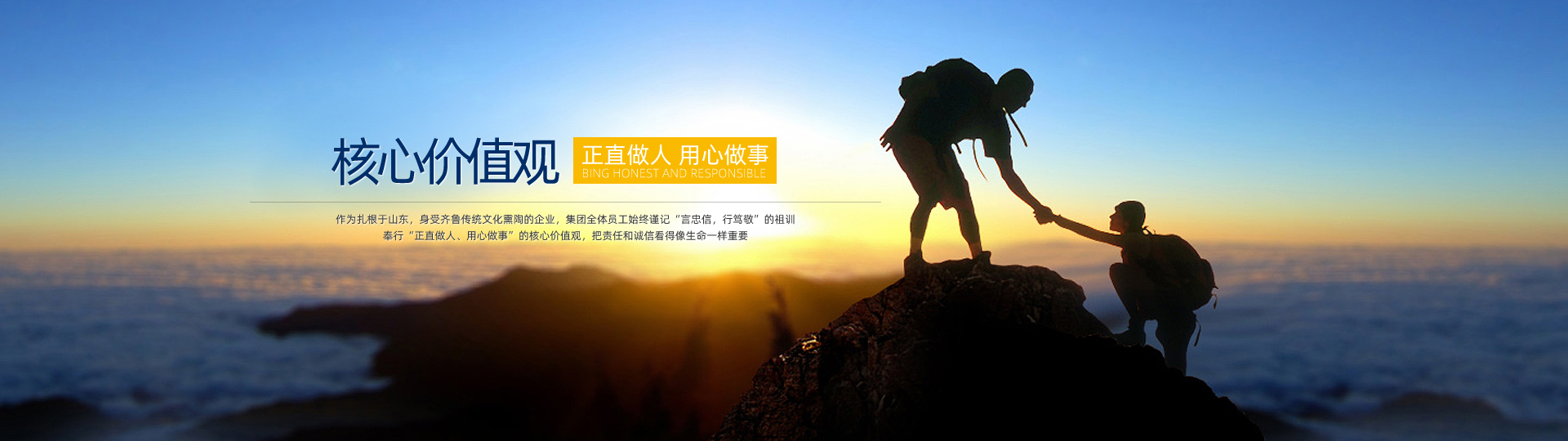 天津市宝坻区新款秧歌服