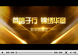 天津市宝坻区新款秧歌服