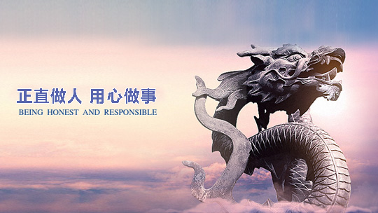 天津市宝坻区新款秧歌服